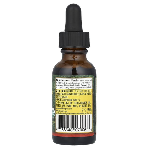 Alternative view of NeemAura, Neem Leaf, Liquid Herbal Extract, 1 fl oz (29.57 ml)