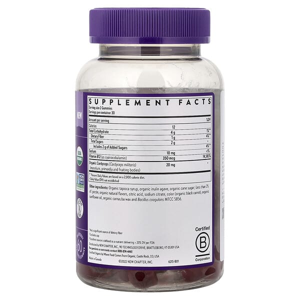Alternative view of New Chapter, Cellular Energy Vitamin B12+ With Organic Fiber Gummies, Raspberry, 60 Flavored Gummies