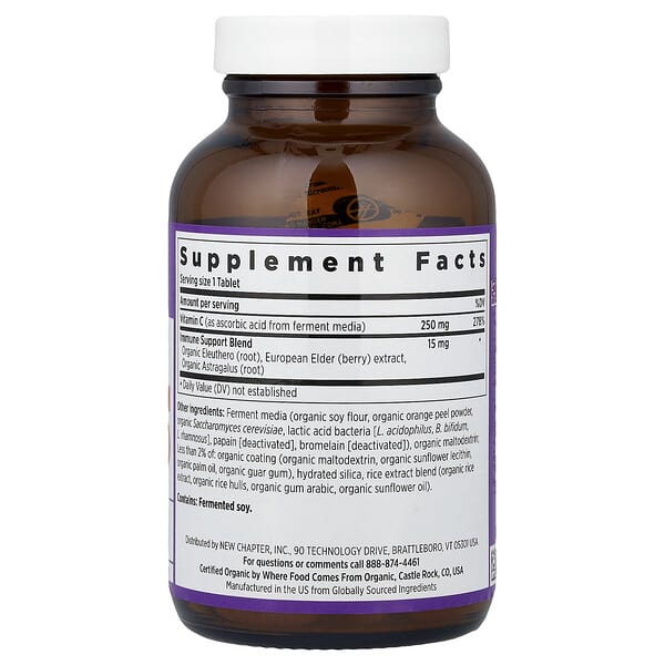 Alternative view of New Chapter, Fermented Vitamin C, 60 Vegan Tablets