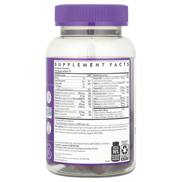 Alternative view of New Chapter, Kid's Multivitamin Gummies, Berry Citrus, 60 Gummies