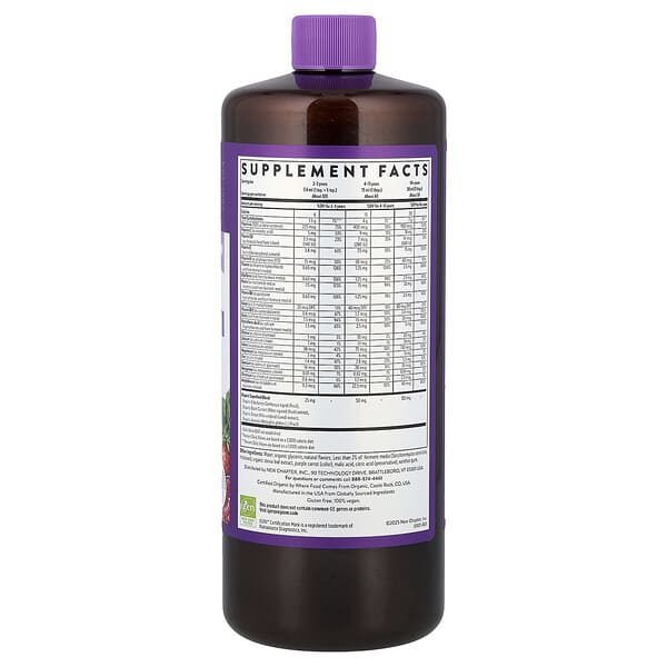 Alternative view of New Chapter, Liquid Multivitamin, Mixed Berry, 30 fl oz (887 ml)