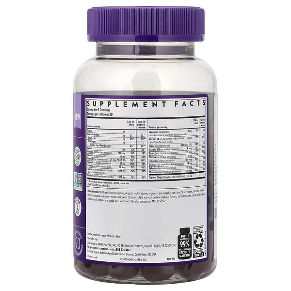 Alternative view of New Chapter, Prenatal Multivitamin, Berry Citrus, 90 Flavored Gummies