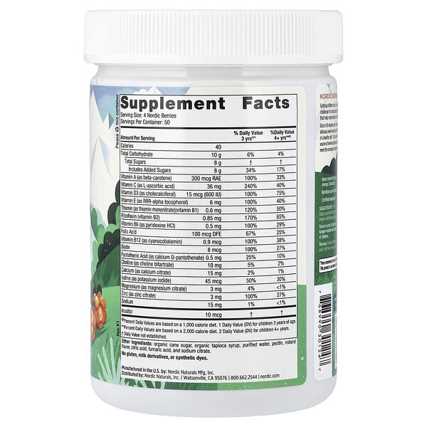 Alternative view of Nordic Naturals, Nordic Berries, Multivitamin Gummies, Ages 3+, Orange Lemon, 200 Gummy Berries