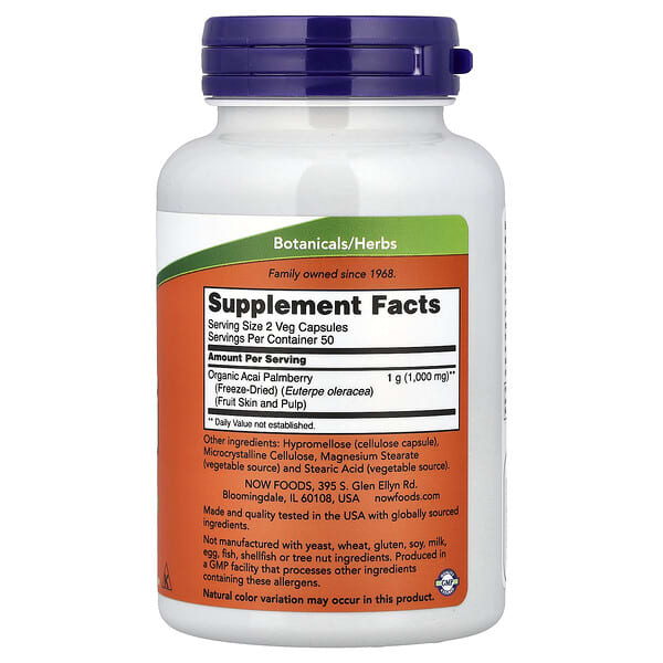 Alternative view of NOW Foods, Acai, Freeze-Dried, 100 Veg Capsules (500 mg per Capsule)