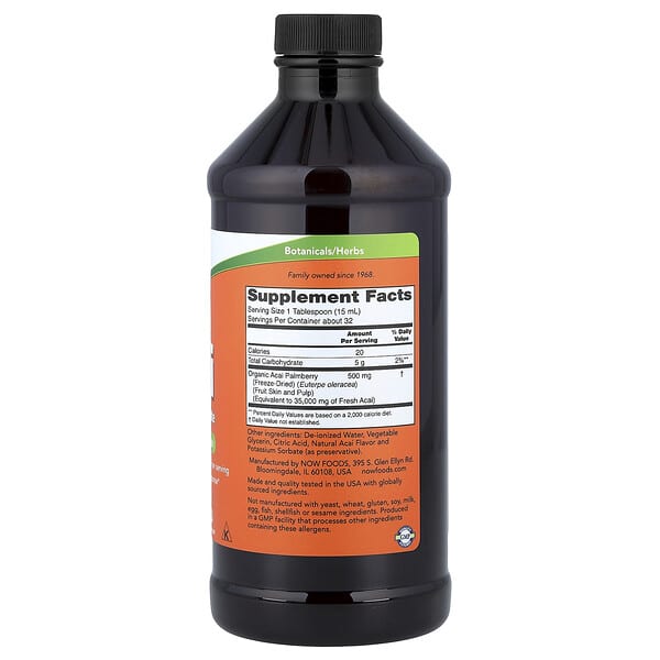 Alternative view of NOW Foods, Acai Liquid Concentrate, 16 fl oz (473 ml)