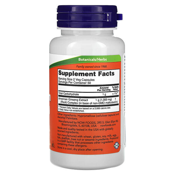 Alternative view of NOW Foods, American Ginseng Extract, 100 Veg Capsules (500 mg per Capsule)