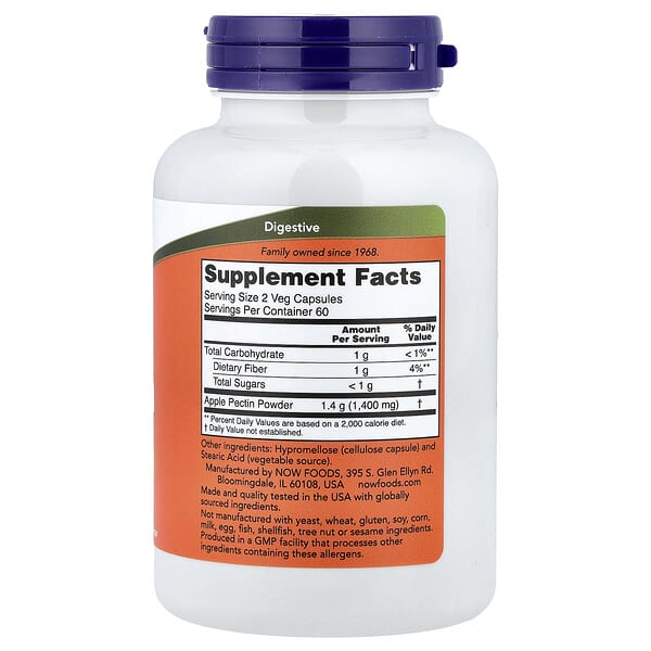 Alternative view of NOW Foods, Apple Pectin, 120 Veg Capsules (0.7 g per Capsule)