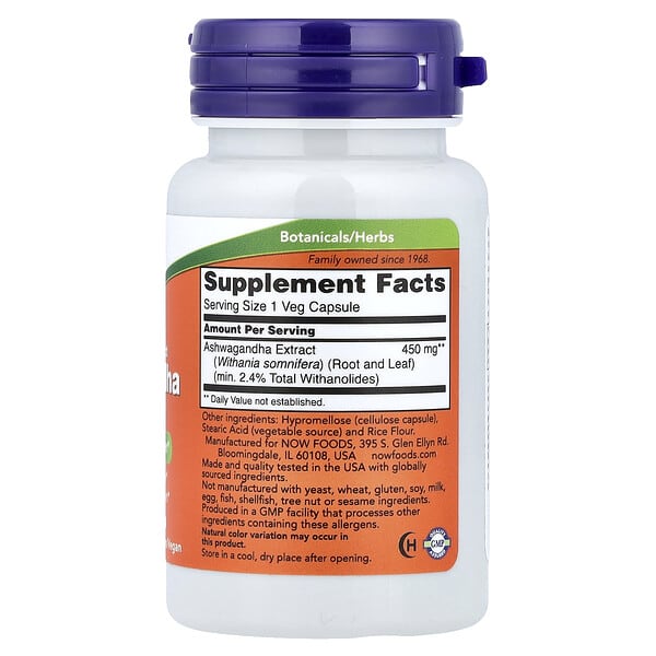 Alternative view of NOW Foods, Ashwagandha, 450 mg, 30 Veg Capsules