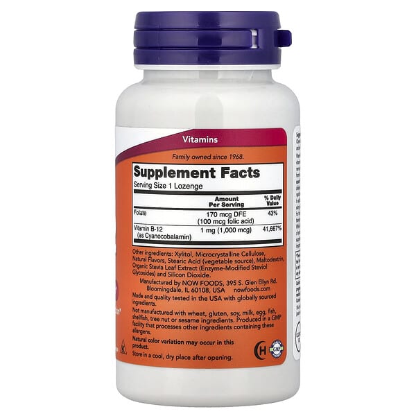 Alternative view of NOW Foods, B-12, 250 Lozenges