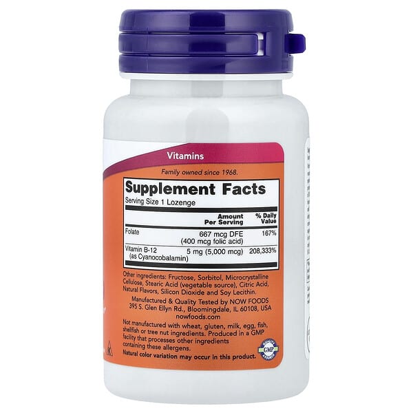 Alternative view of NOW Foods, B-12, 60 Lozenges