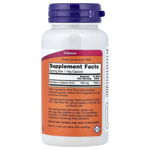Alternative view of NOW Foods, B-2, 100 mg, 100 Veg Capsules