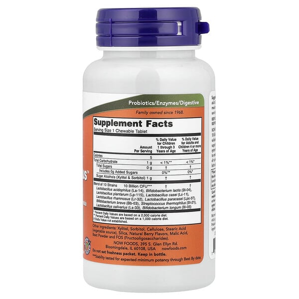 Alternative view of NOW Foods, Berry Dophilus™, 50 Chewables