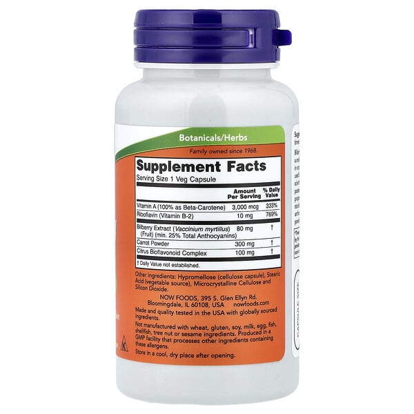 Alternative view of NOW Foods, Bilberry Complex, 100 Veg Capsules