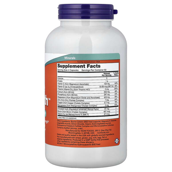 Alternative view of NOW Foods, Bone Strength™, 240 Capsules