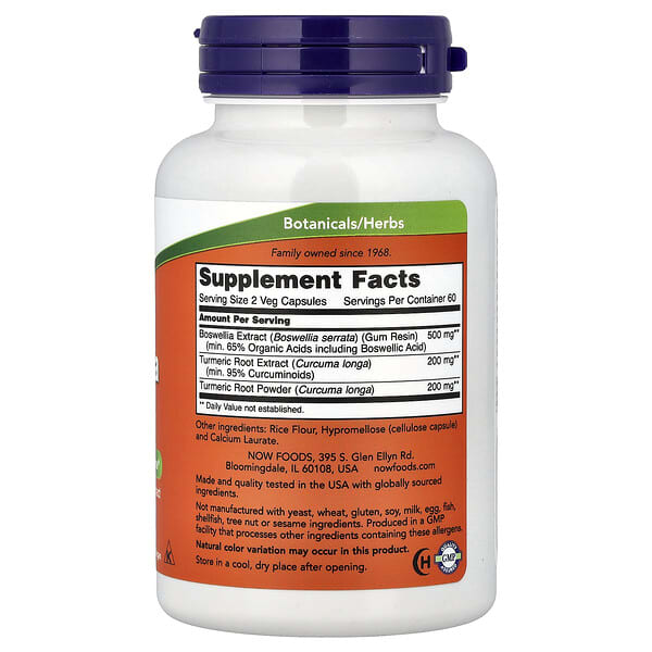 Alternative view of NOW Foods, Boswellia Extract, 120 Veg Capsules