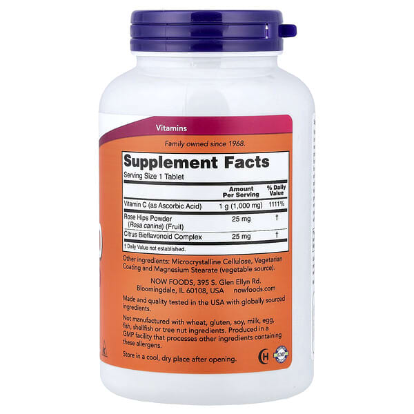 Alternative view of NOW Foods, C-1000, 250 Tablets