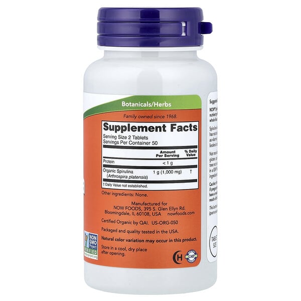 Alternative view of NOW Foods, Certified Organic Spirulina, 500 mg, 100 Tablets
