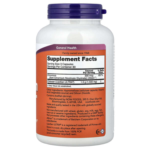 Alternative view of NOW Foods, Chitosan, 240 Veg Capsules