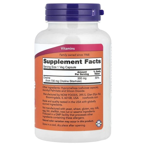 Alternative view of NOW Foods, Choline , 300 mg , 100 Veg Capsules