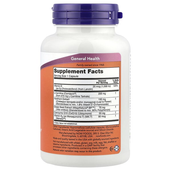 Alternative view of NOW Foods, Clinical Cardio, 90 Capsules