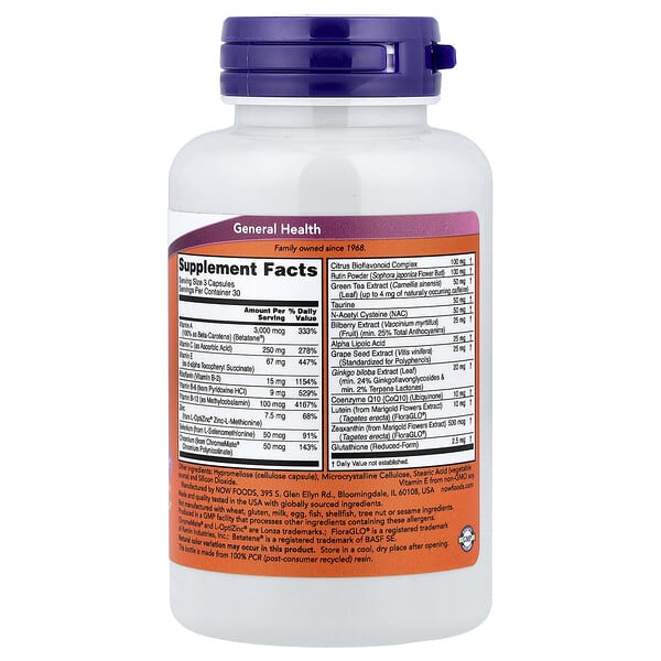 Alternative view of NOW Foods, Clinical Strength Ocu Support™, 90 Capsules