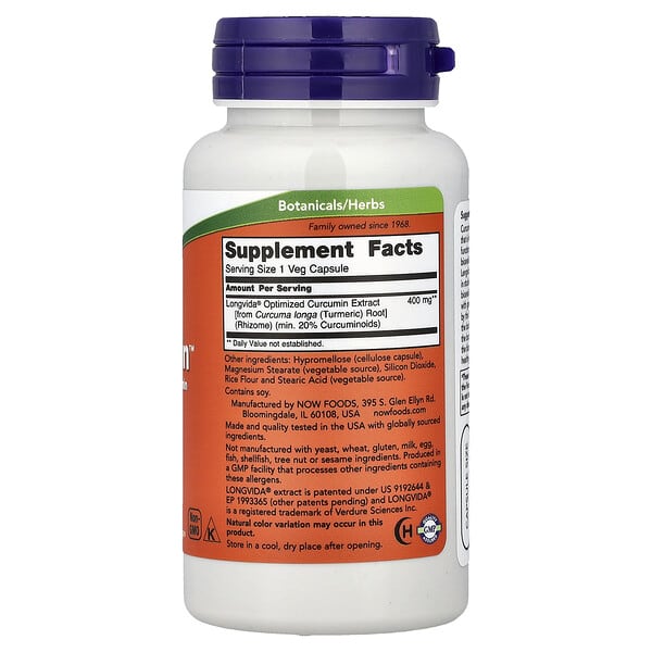 Alternative view of NOW Foods, CurcuBrain™, 400 mg, 50 Veg Capsules