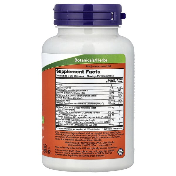 Alternative view of NOW Foods, Diet Support , 120 Veg Capsules