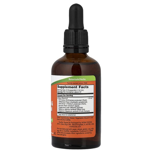 Alternative view of NOW Foods, Echinacea & Goldenseal Plus, 2 fl oz (59 ml)
