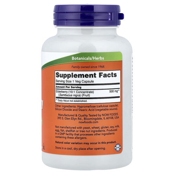 Alternative view of NOW Foods, Elderberry, 500 mg, 120 Veg Capsules