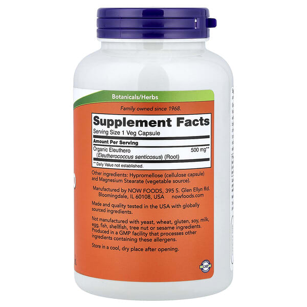 Alternative view of NOW Foods, Eleuthero, 500 mg, 250 Veg Capsules