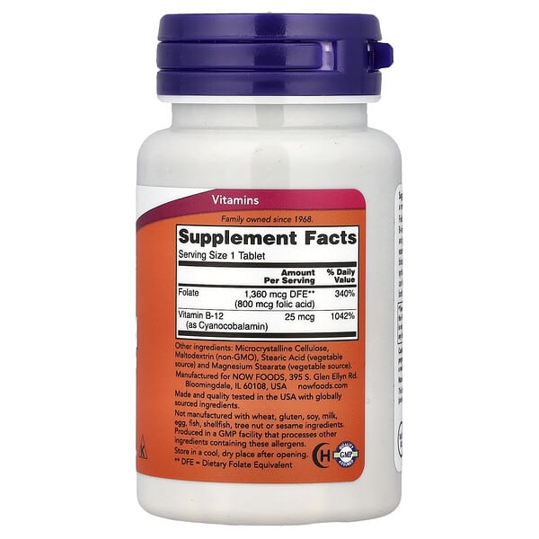 Alternative view of NOW Foods, Folic Acid, 250 Tablets