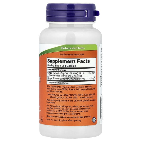 Alternative view of NOW Foods, Ginger Root Extract, 250 mg, 90 Veg Capsules