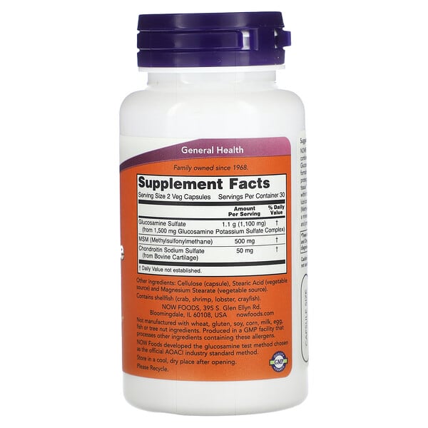 Alternative view of NOW Foods, Glucosamine & MSM, 60 Veg Capsules