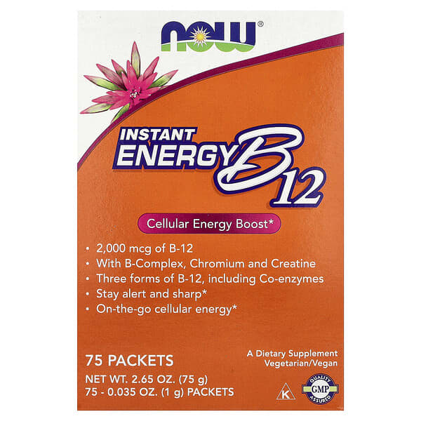 NOW Foods, Instant Energy B12, 75 Packets, 0.035 oz (1 g) Each