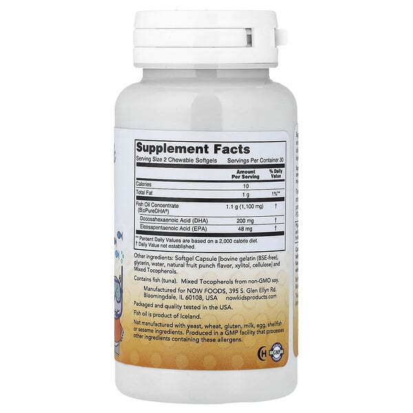Alternative view of NOW Foods, Kid's DHA Fish Oil Chewables, Tasty Fruit, 60 Chewable Softgels