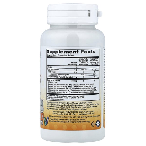 Alternative view of NOW Foods, Kids, Berry Dophilus™, 60 Chewables