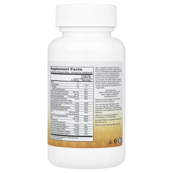 Alternative view of NOW Foods, Kids, Kid Vits™, Berry Lemonade, 120 Chewable Tablets