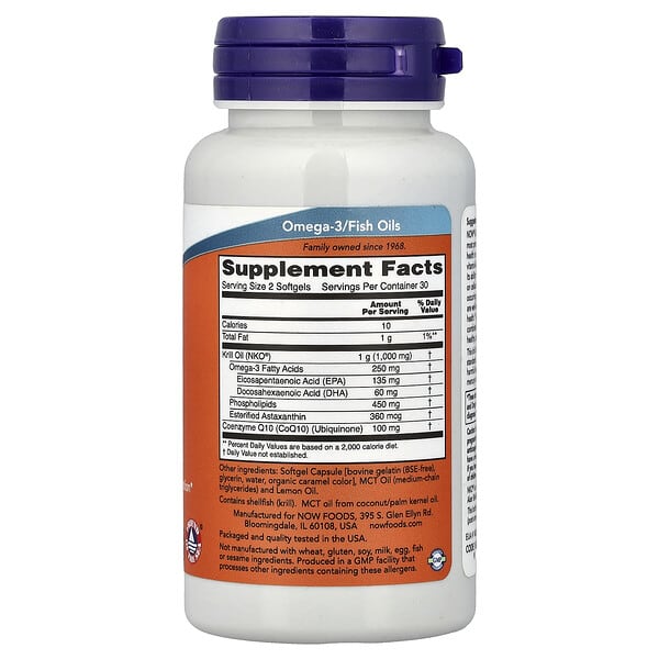 Alternative view of NOW Foods, Krill & CoQ10, 60 Softgels
