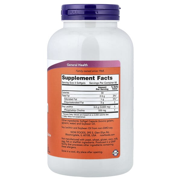 Alternative view of NOW Foods, Lecithin, 200 Softgels