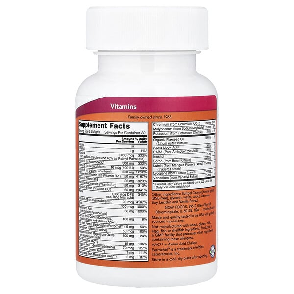 Alternative view of NOW Foods, Liquid Multi Gels, 60 Softgels