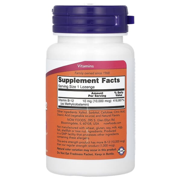 Alternative view of NOW Foods, Methyl B-12, 10,000 mcg, 60 Lozenges