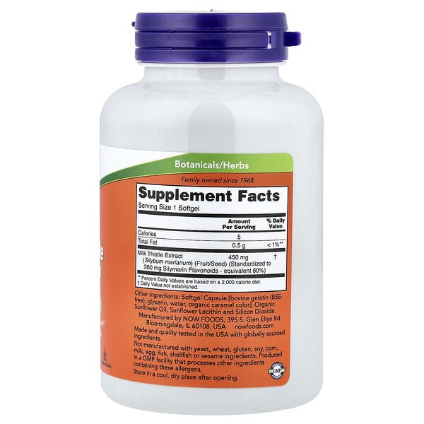 Alternative view of NOW Foods, Milk Thistle Extract, 450 mg, 120 Softgels