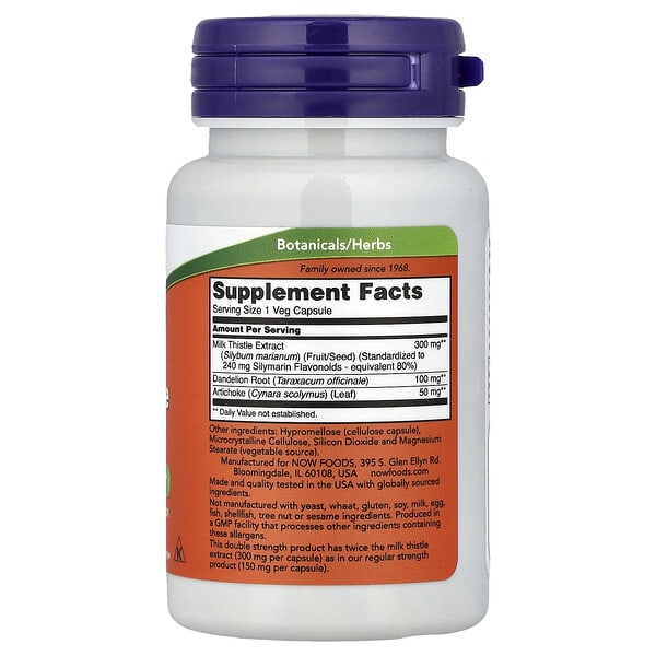 Alternative view of NOW Foods, Milk Thistle Extract, 50 Veg Capsules