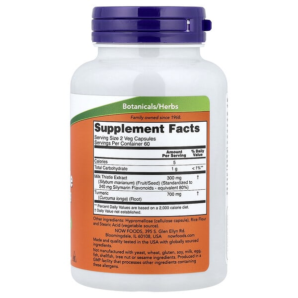 Alternative view of NOW Foods, Milk Thistle Extract with Turmeric, 120 Veg Capsules