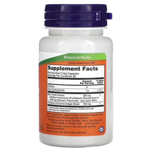 Alternative view of NOW Foods, Milk Thistle Extract with Turmeric, 60 Veg Capsules