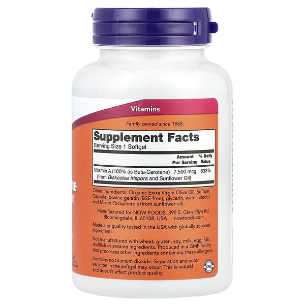 Alternative view of NOW Foods, Natural Beta Carotene, 7,500 mcg (25,000 IU), 180 Softgels