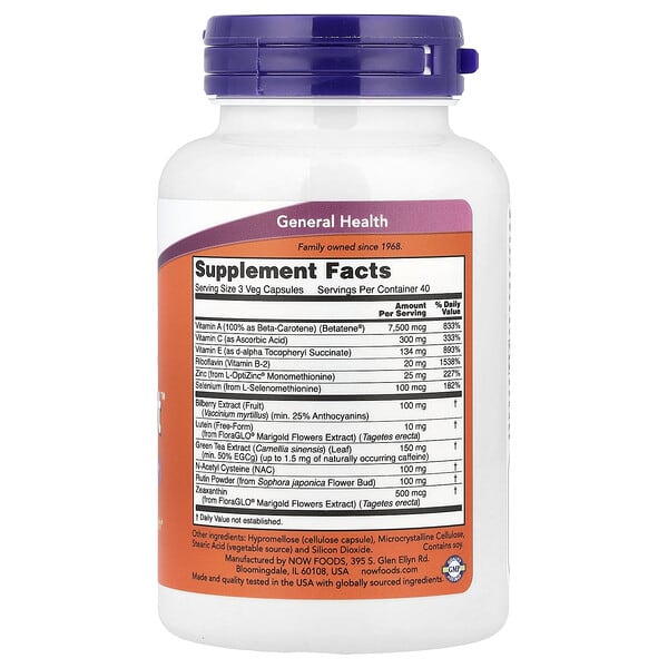 Alternative view of NOW Foods, Ocu Support™, 120 Veg Capsules