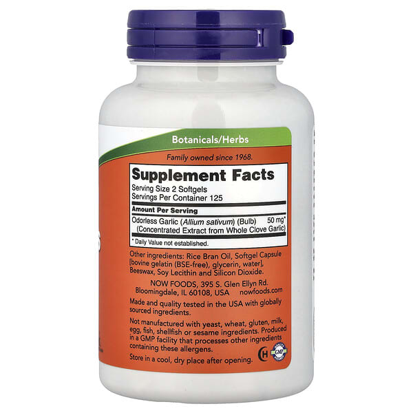 Alternative view of NOW Foods, Odorless Garlic, 250 Softgels (25 mg per Softgel)