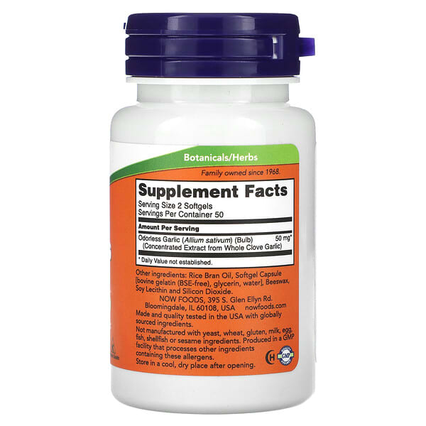 Alternative view of NOW Foods, Odorless Garlic, Concentrated Extract, 100 Softgels (25 mg per Softgel)