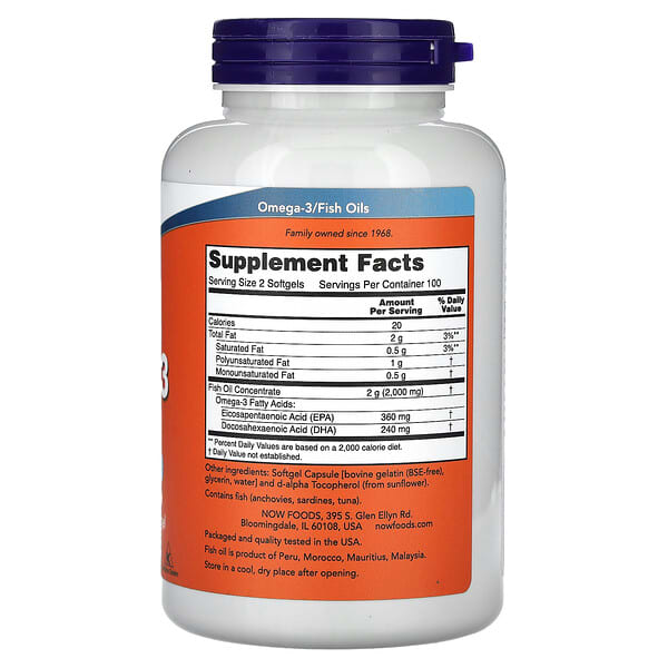Alternative view of NOW Foods, Omega-3 Fish Oil, 200 Softgels